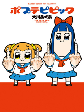 /img/thumb/6103df9772a5d999.jpg