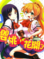 /img/thumb/6103dfc410e98576.jpg