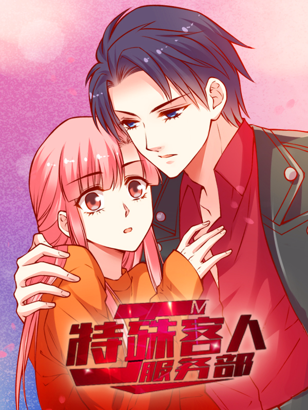 /img/thumb/6103dfc6abdb6139.jpg