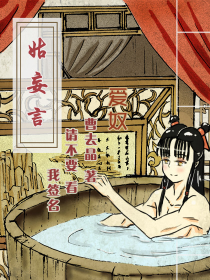 /img/thumb/6103dfca5e0d5739.jpg