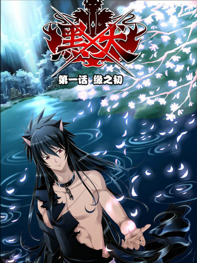 /img/thumb/6103dff1e958a330.jpg