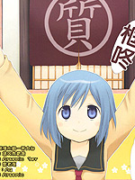 /img/thumb/6103e09139933155.jpg
