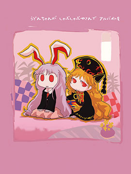 /img/thumb/6103e0a75e44f538.jpg