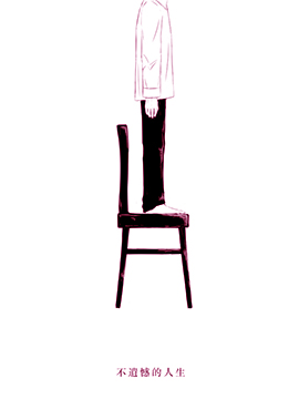 /img/thumb/6103e0aa1134b557.jpg