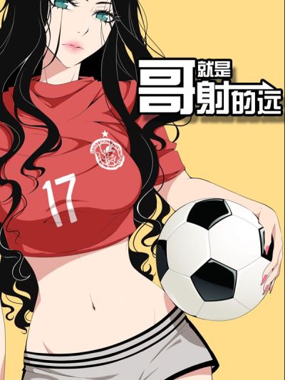 /img/thumb/6103e0bc5d515672.jpg