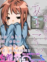 /img/thumb/6103e13c6ceb5728.jpg