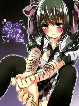 /img/thumb/6103e15cedbf4948.jpg