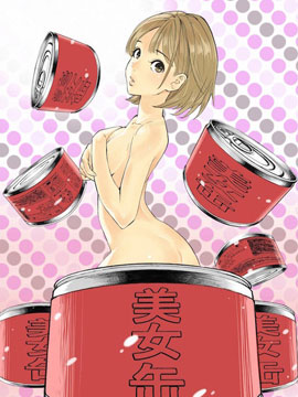 /img/thumb/6103e19eaac1b257.jpg