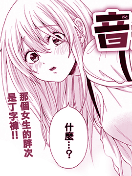 /img/thumb/6103e1aa90c4289.jpg