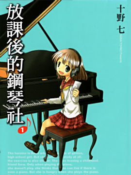 /img/thumb/6103e1cd3c8cc510.jpg