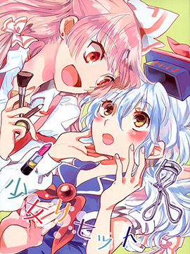 /img/thumb/6103e237b3b9c64.jpg