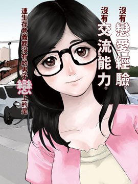 /img/thumb/6103e252cb6ca553.jpg