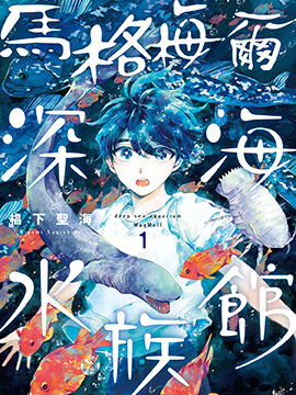 /img/thumb/6103e25896e15638.jpg
