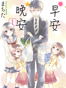 /img/thumb/6103e259d30fc360.jpg