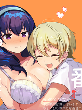 /img/thumb/6103e27b9bf76579.jpg