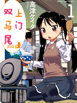 /img/thumb/6103e28f1013c103.jpg
