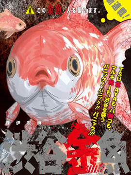 /img/thumb/6103e2a3b408c790.jpg