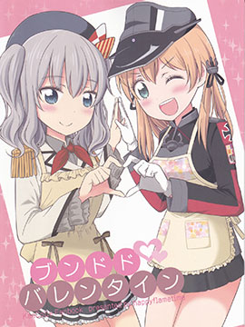 /img/thumb/6103e2aa2269c219.jpg