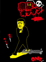 /img/thumb/6103e2c064fac290.jpg