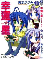 /img/thumb/6103e2c2df7dc356.jpg