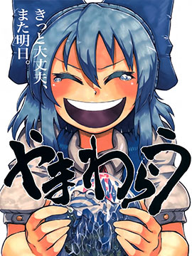 /img/thumb/6103e2cd98bba74.jpg