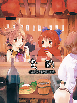 /img/thumb/6103e2d9c54ab377.jpg