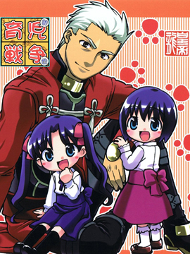 /img/thumb/6103e2e652cd590.jpg