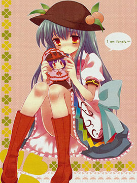 /img/thumb/6103e37d2ad7924.jpg