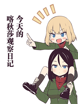 /img/thumb/6103e3ab95b12103.jpg