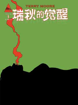 /img/thumb/6103f1ff65f6b332.jpg