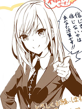 /img/thumb/6103f2354f746296.jpg