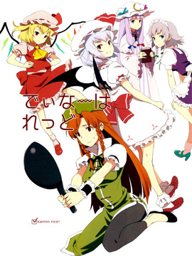 /img/thumb/6103f2f30dae7934.jpg