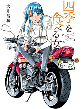 /img/thumb/6103f313b1918287.jpg