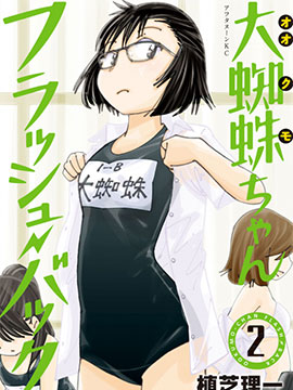 /img/thumb/6103f33d1cf5a627.jpg