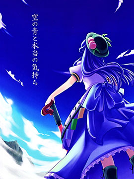 /img/thumb/6103f3a3d68b0638.jpg