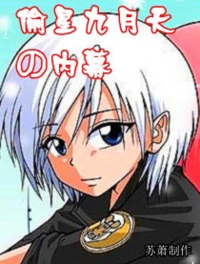 /img/thumb/6103f3ae8e8a7188.jpg