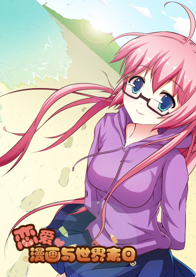 /img/thumb/6103f3d878084823.jpg