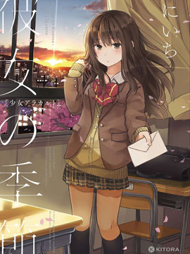 /img/thumb/6103f4098a63d942.jpg