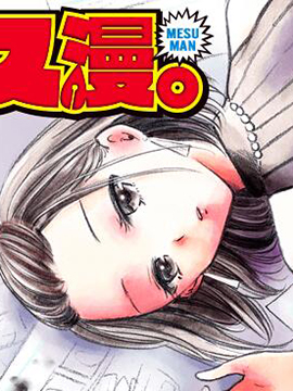 /img/thumb/6103f40ade129544.jpg