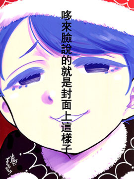 /img/thumb/6103f48e176cd544.jpg