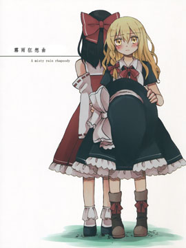 /img/thumb/6103f4bde1059689.jpg