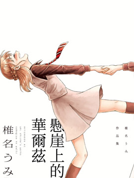 /img/thumb/6103f5047c06d314.jpg