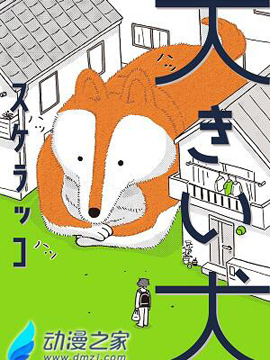 /img/thumb/6103f50de1942585.jpg