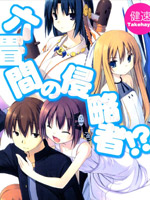 /img/thumb/6103f535bf1b2888.jpg