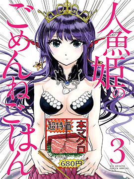 /img/thumb/6103f58bbf5fb588.jpg