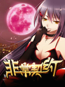 /img/thumb/6103f5bf3ef8a516.jpg