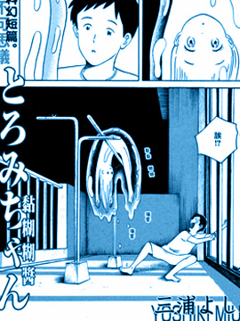 /img/thumb/6103f5e51fa16244.jpg
