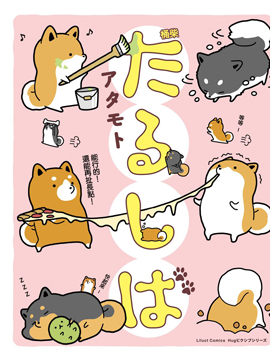 /img/thumb/6103f6325ebb4973.jpg