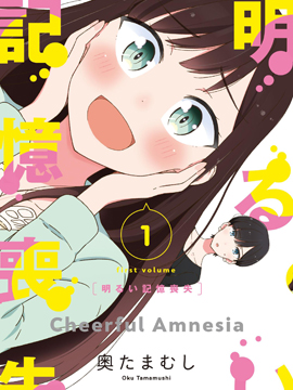 /img/thumb/6103f67fb359c585.jpg