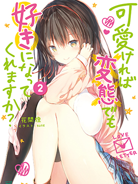 /img/thumb/6103f6854fa8313.jpg